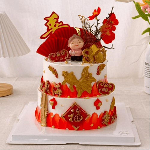 2 Tier - Longevity Treasure 6" + 8" 2 Tier - Longevity Treasure 6" + 8"